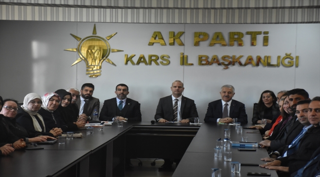 AK Parti Genel Başkan Yardımcısı İleri, Kars'ta partililerle bir araya geldi