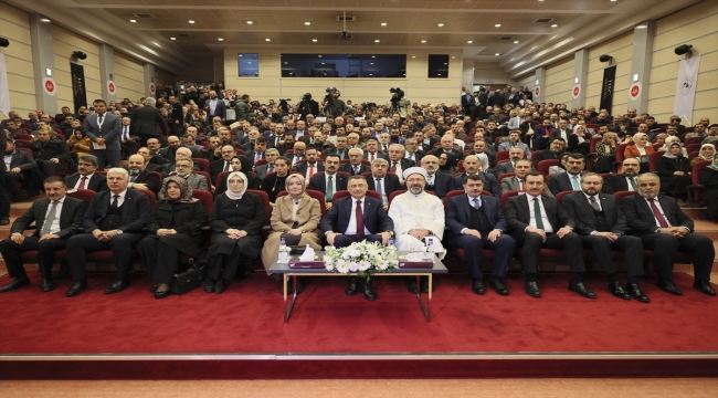 Cumhurbaşkanı Yardımcısı Oktay, Dünden Bugüne Hac Yolculuğu Belgeseli Tanıtım Gecesi'nde konuştu