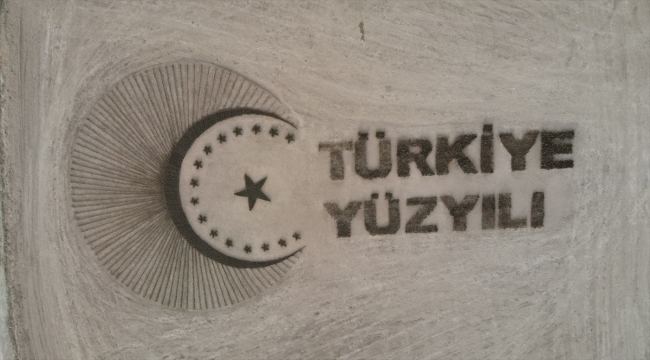 Denizli'de 81 bin fidanla "Türkiye Yüzyılı" logosu oluşturuldu