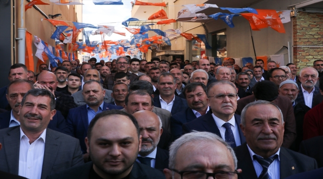 AK Parti Genel Başkanvekili Yıldırım, Erzincan'da konuştu