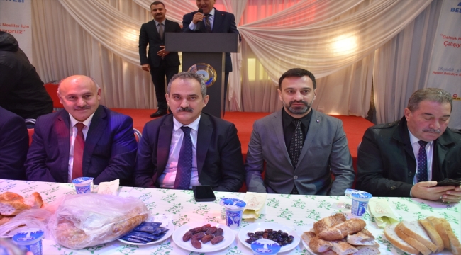 Milli Eğitim Bakanı Özer, Aybastı ilçesinde iftar programında konuştu