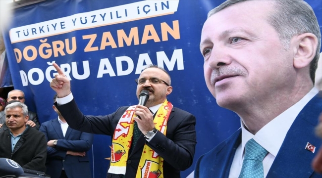 AK Parti Grup Başkanvekili Turan, İnce'nin adaylıktan çekilmesini değerlendirdi