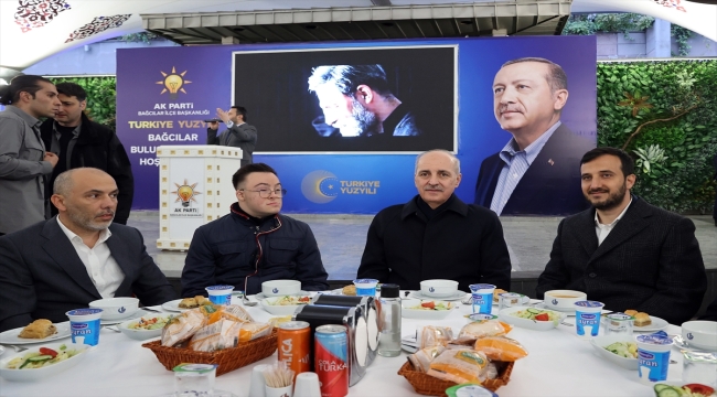 AK Parti'li Kurtulmuş, İnce'nin cumhurbaşkanlığı adaylığından çekilmesini değerlendirdi: 