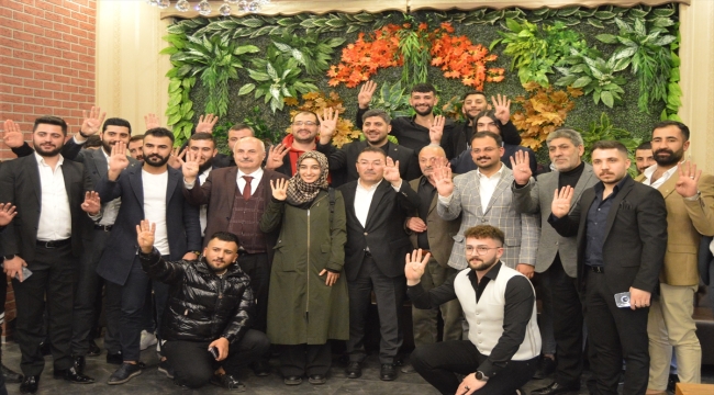 Erzurum'da Gelecek Partisinden istifa eden 300 kişi AK Parti'ye katıldı