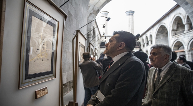 "Kelime-i Tevhid Hat Sergisi" Erzurum'da sanatseverlerle buluştu