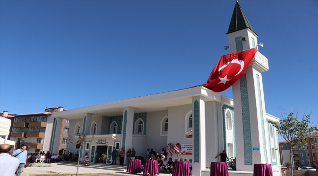 AK Parti Genel Başkanvekili Yıldırım, Erzincan'da cami açılışına katıldı