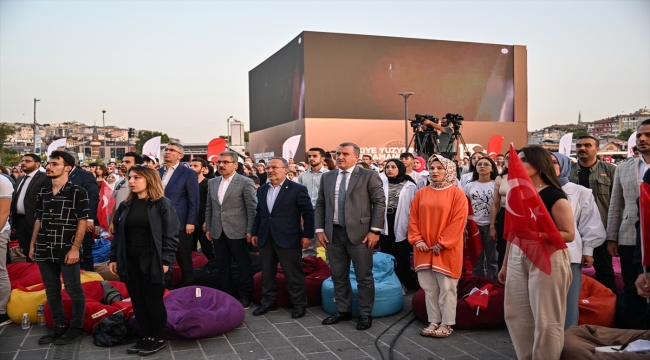 Bakan Bak, Milli Birlik ve Demokrasi Konseri'nde açıklamalarda bulundu: