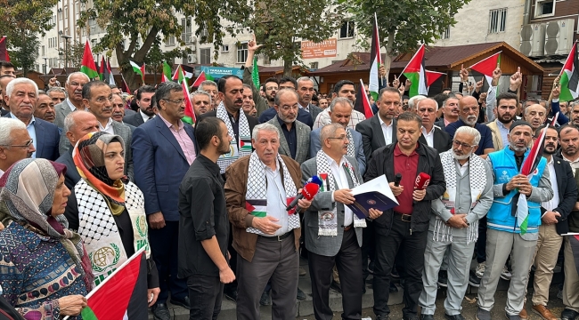 Gazze'de hayatını kaybedenler için Adıyaman'da gıyabi cenaze namazı kılındı