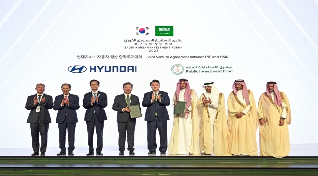 Hyundai Motor Company'den Suudi Arabistan'da yeni fabrika