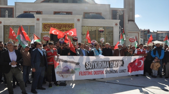 İsrail'in Filistin'e saldırıları Erzurum ve Kars'ta protesto edildi