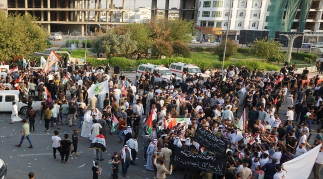  Kerkük'te İsrail'in Gazze'ye saldırıları protesto edildi