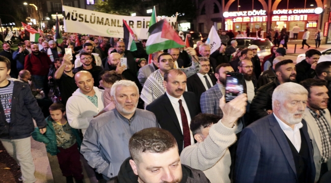 Trabzon ve Rize'de İsrail'in Gazze'deki hastaneye saldırısı protesto edildi