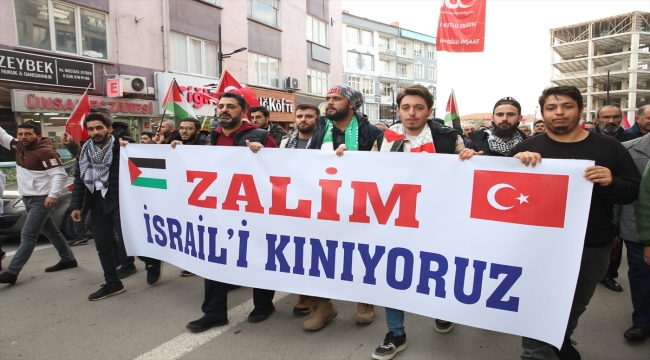 Aksaray'da İsrail'in Gazze'ye yönelik saldırıları protesto edildi