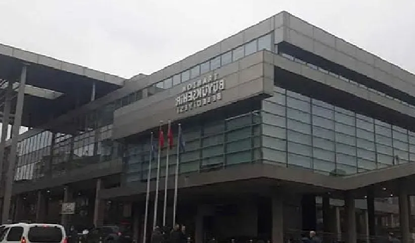 Trabzon Büyükşehir Belediyesi’nde Maaş Promosyon İhalesi: Gözler 24 Ekim’de Yapılacak Toplantıda