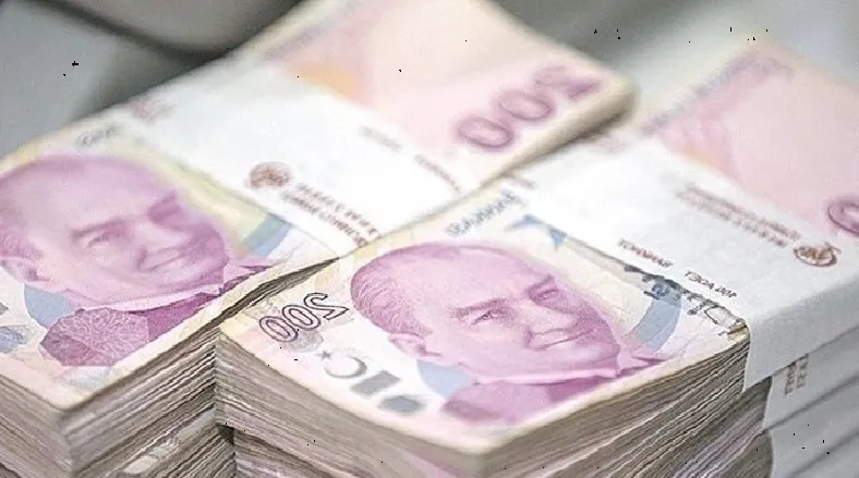 2025 Yılında Memur Maaş Promosyonu Rekoru O Kuruma Ait