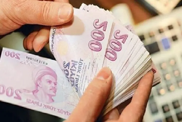 Memur Maaş Promosyonu Beklentileri 2025: Rekor Rakamlar Gündemde